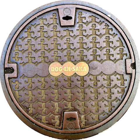 PROJECT JAPAN - Tokyo - Dogenzaka (Shibuya)- Sewer Cover Coaster