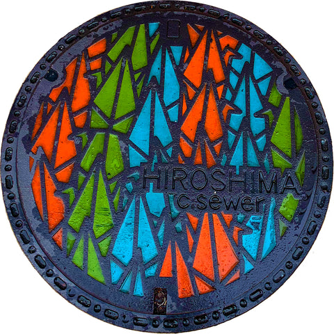 NEW! PROJECT JAPAN - Hiroshima, Japan - Sewer Cover Coaster