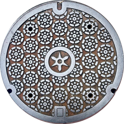 NEW! PROJECT JAPAN - Kyoto, Japan - Sewer Cover Coaster