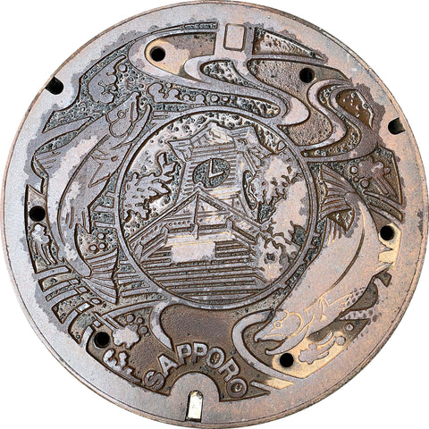 PROJECT JAPAN - Sapporo, Japan - Sewer Cover Trivet