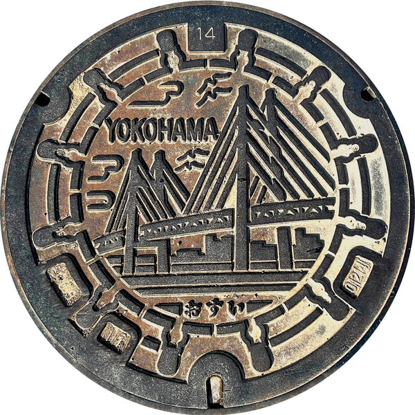 PROJECT JAPAN - Yokohama - Sewer Cover Doormat