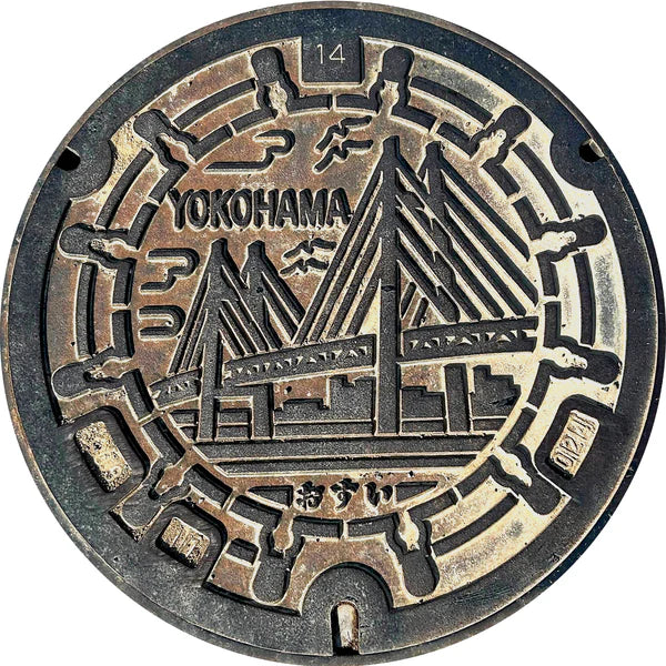 PROJECT JAPAN - Yokohama, Japan - Sewer Cover Coaster