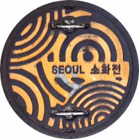 ASIA SERIES COASTER - Seoul, South Korea - "Yellow"