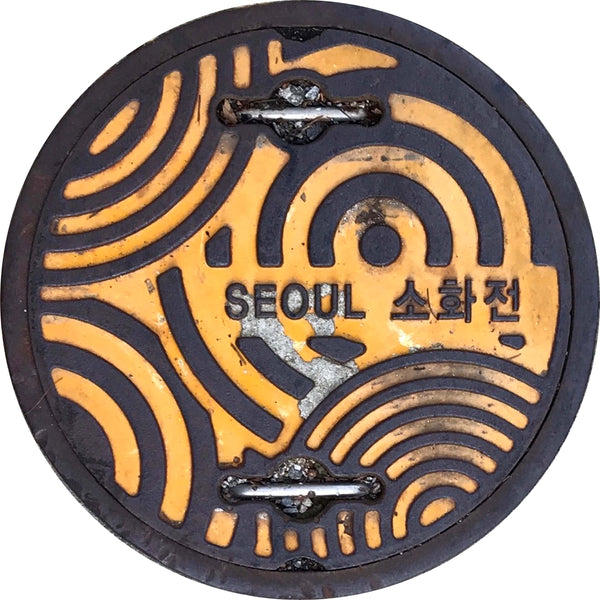 PROJECT ASIA - Seoul, South Korea - Sewer Cover Trivet