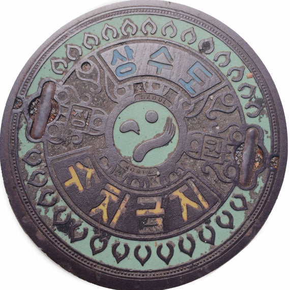 PROJECT ASIA - Seoul, South Korea "Green" - Sewer Cover Doormat