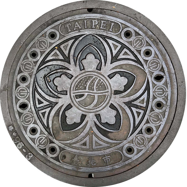PROJECT ASIA - Taipei, Taiwan "Flower" - Sewer Cover Doormat