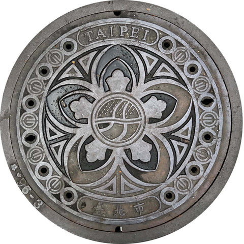 PROJECT ASIA - Taipei, Taiwan "Flower" - Sewer Cover Doormat