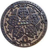 PROJECT JAPAN - Tokyo, Japan - Sewer Cover Coaster