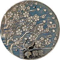 PROJECT JAPAN - Tokyo, Japan "Ueno" - Sewer Cover Coaster